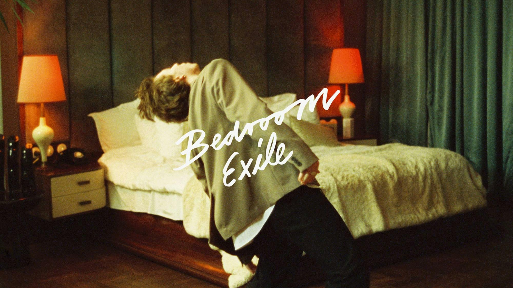 Bedroom Exile